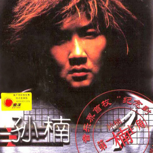 超粗超长大黑屌战亚洲人性爱视频
