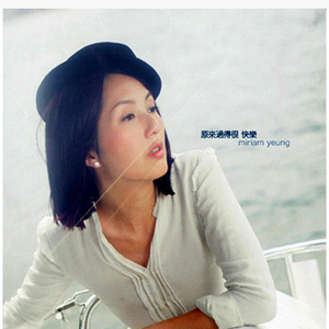 超粗超长大黑屌战亚洲人性爱视频
