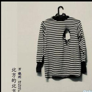 超粗超长大黑屌战亚洲人性爱视频
