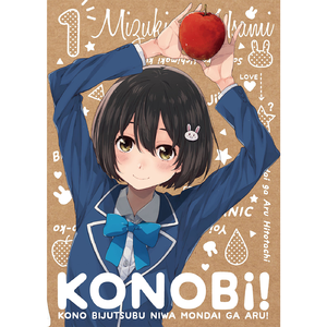 超粗超长大黑屌战亚洲人性爱视频
